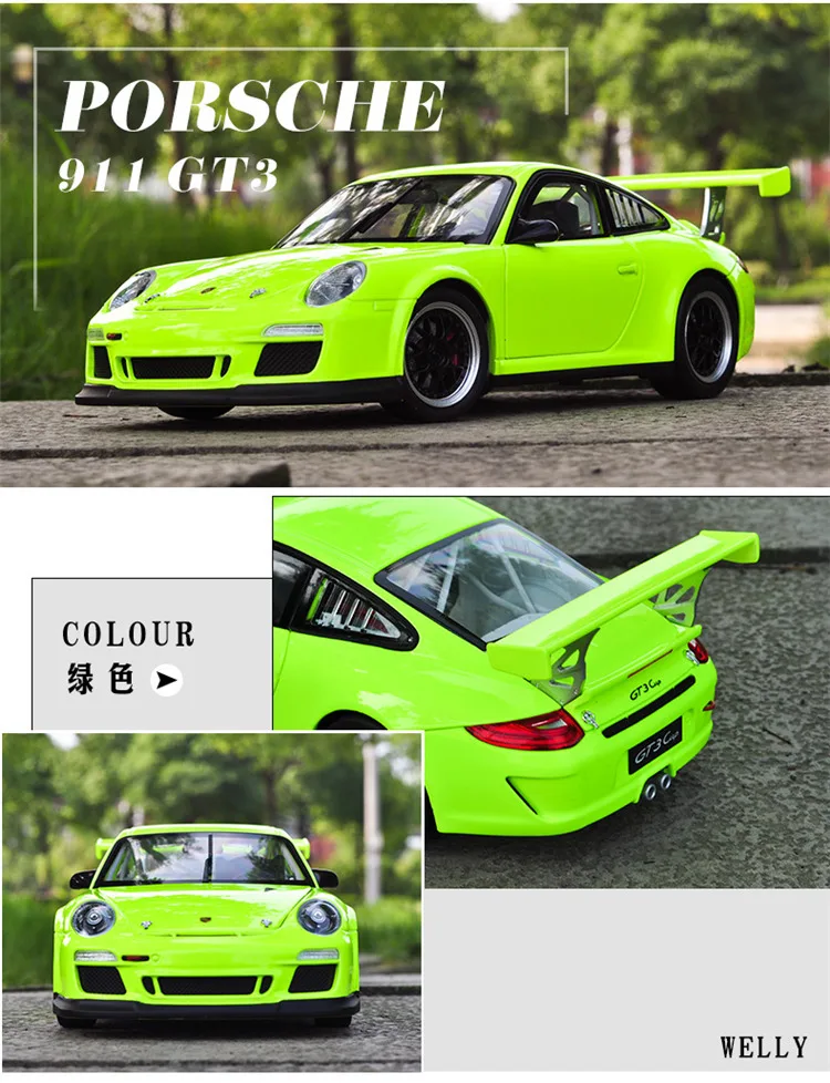 1:18 Модель спортивного автомобиля из сплава для Porsc 911 GT3 чашка с управлением на рулевом колесе переднее рулевое колесо игрушка для детей