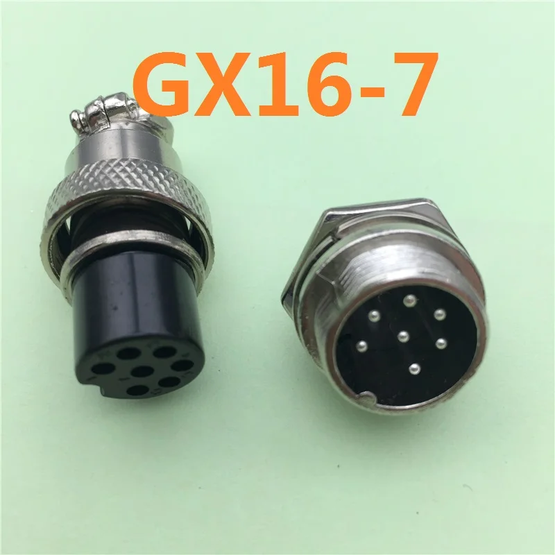 1 компл./лот GX16 7-контактный штекер и гнездо L75 диаметр 16 мм проводной панельный