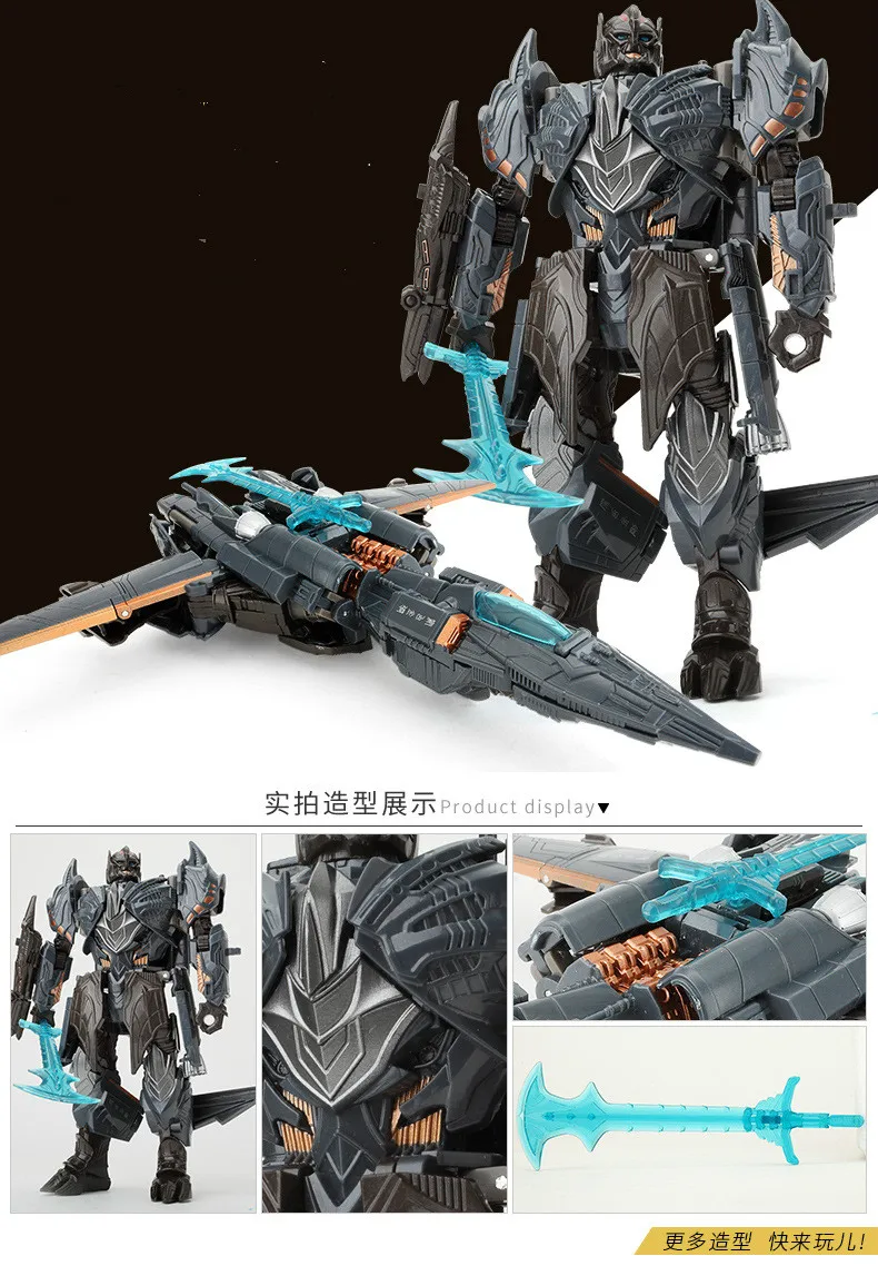 19 см трансформация деформации 5 войны Hornet автомобиль робот игрушки Decepticons динозавр модель набор Коллекция действие подарок для детей