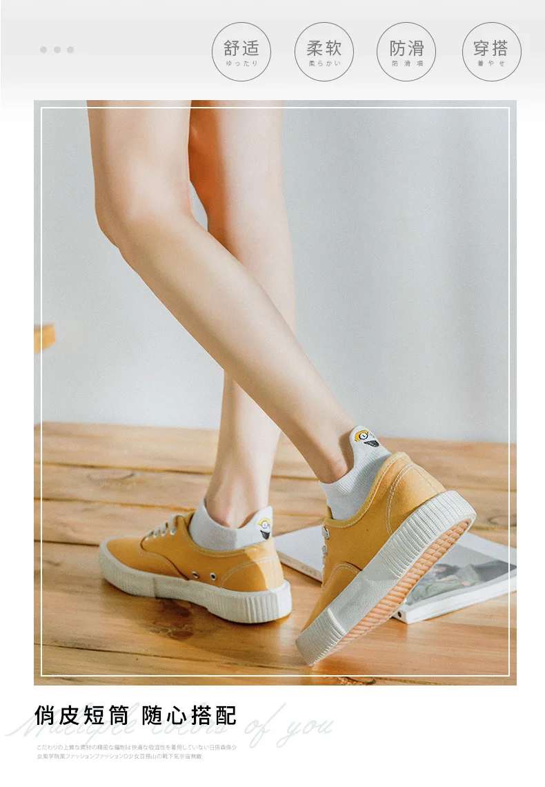 Kawaii Embroidered Expression Women Socks Happy Fashion Ankle Funny Socks Women Cotton Summer 1 Pair Candy Color