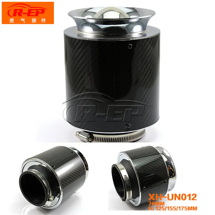 Карбоновый Углеродный фильтр 76 мм сверхзарядный колпачок воздушные всасывания