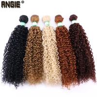 100 grampcs 8 30 inch afro kinky curly hair extension golden pure color bundles heat resistant synthetic hair weaving for women