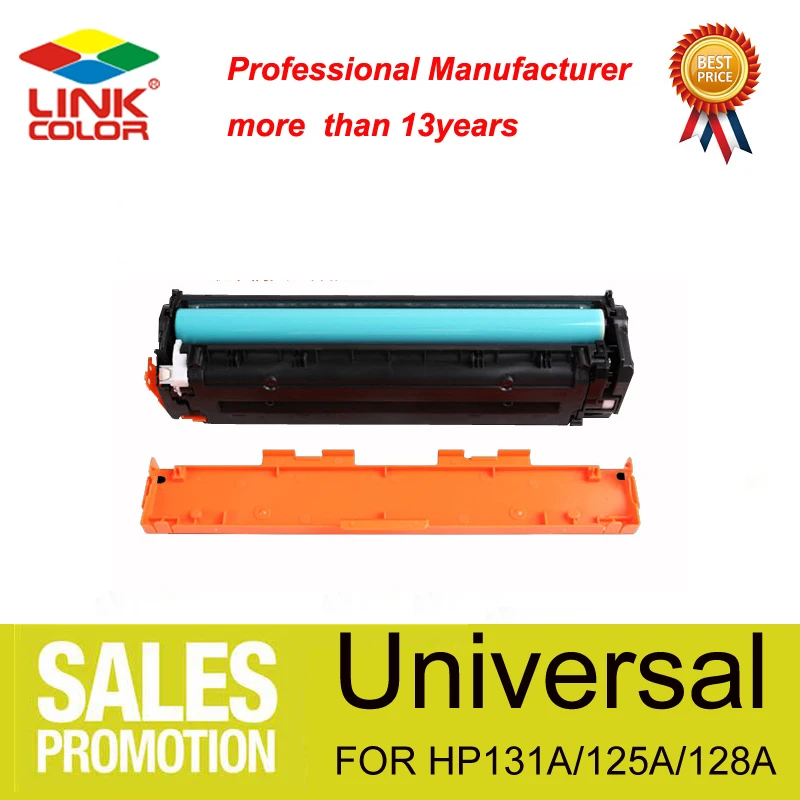 Картридж с тонером CNLINKCLR 2 X BLACK CF210A CF211A CF212A CF213A для HP Pro 200 Color M251/MFP M276n/MFP M276nw(1500