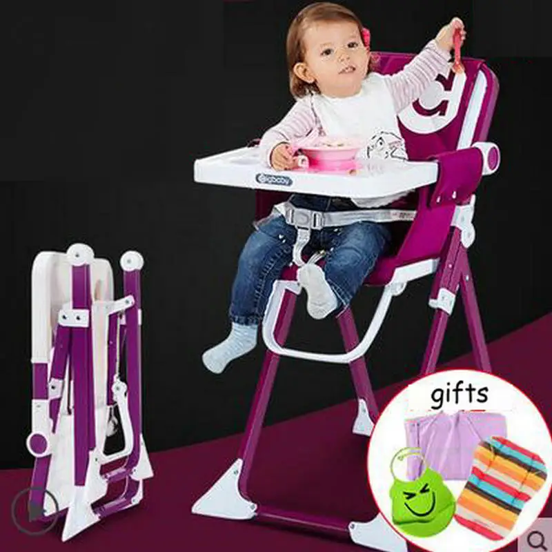 Светильник многоцветный кормить ребенка детский стульчик со складками на рост