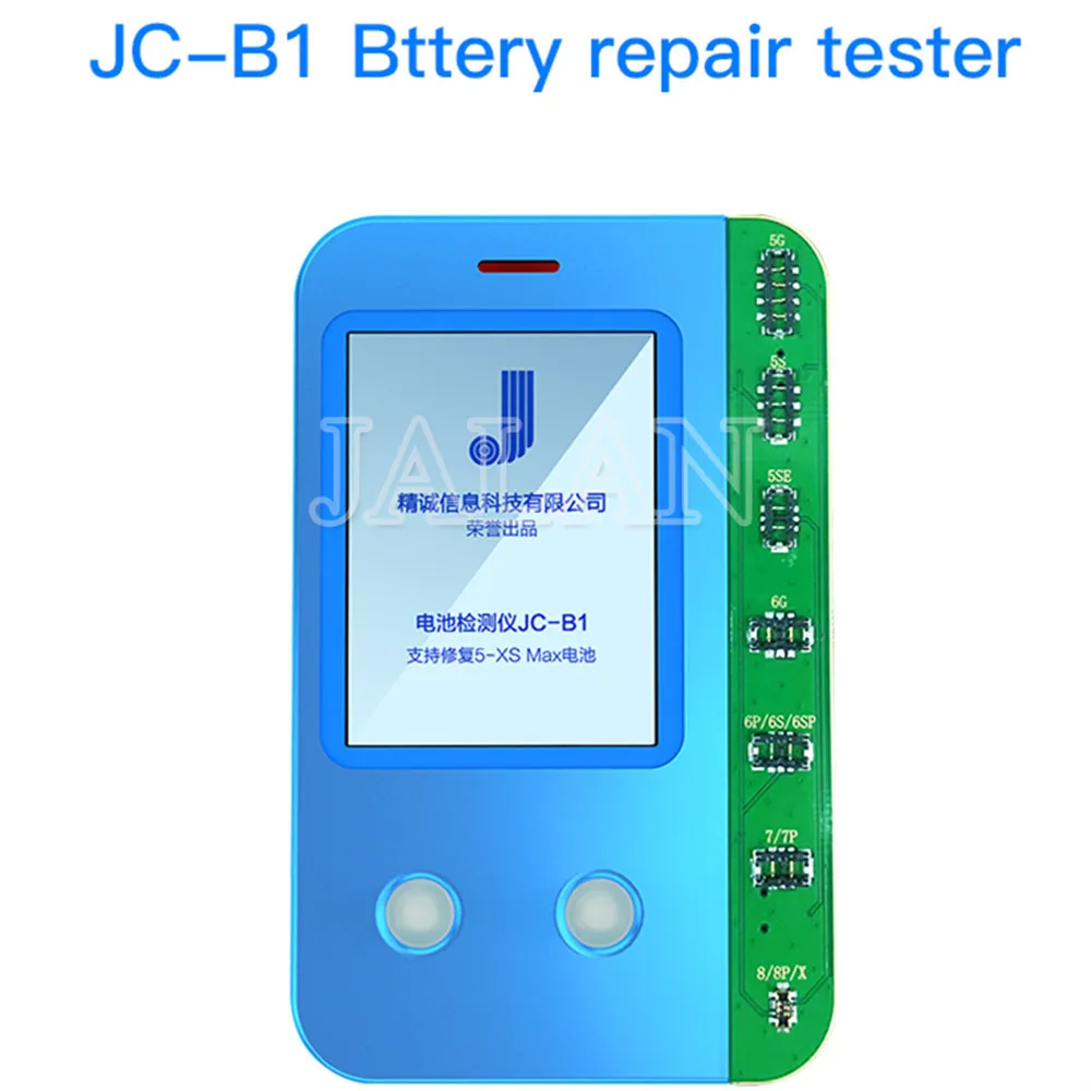 JC B1 тестер аккумуляторной батареи для iPhone 5s 6 6s plus 6sp 7 8p X XS MAX XR Время работы от