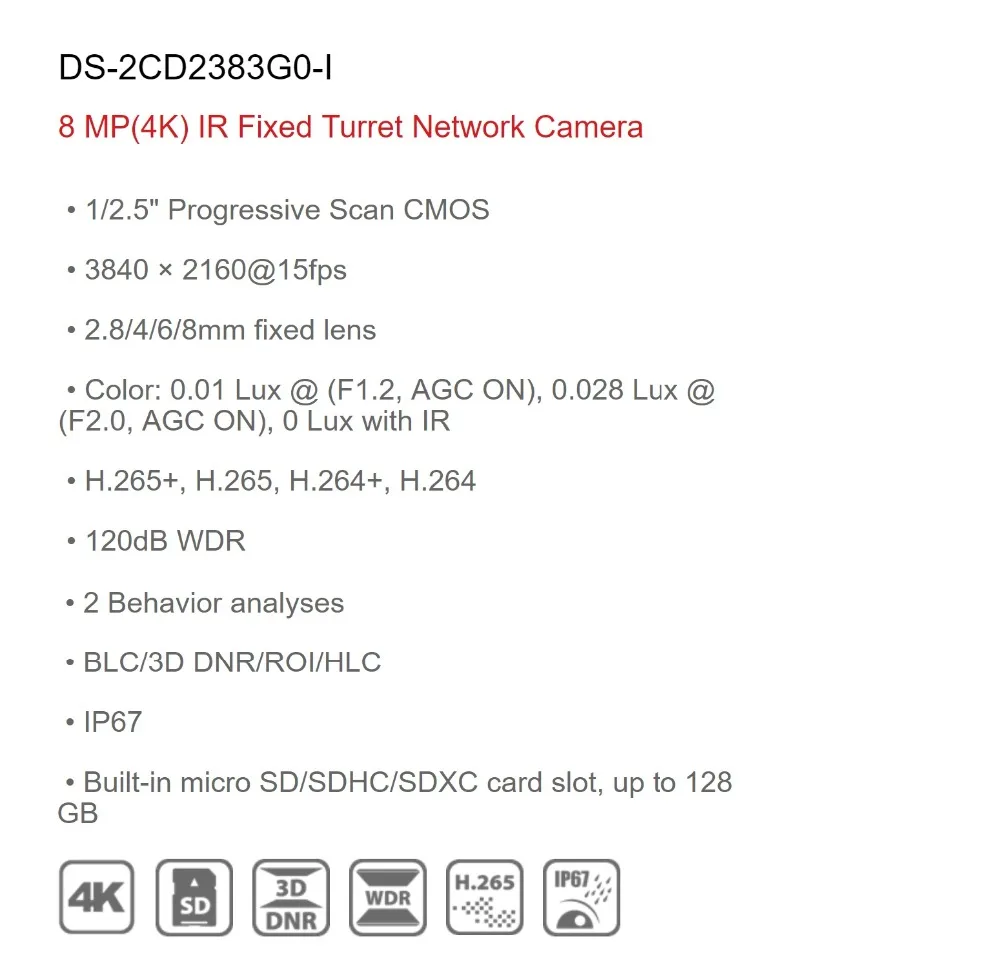 Hikvision 8MP ip-камера наружная DS-2CD2383G0-I 8MP IR 30m револьверная ip-камера видеонаблюдения H.265+ с 2 анализом характеристик