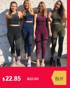 Женский мозаичный спортивный костюм, женская одежда для йоги, сексуальный бюстгальтер, комплект для фитнеса, женская спортивная одежда, спортивная одежда для бега