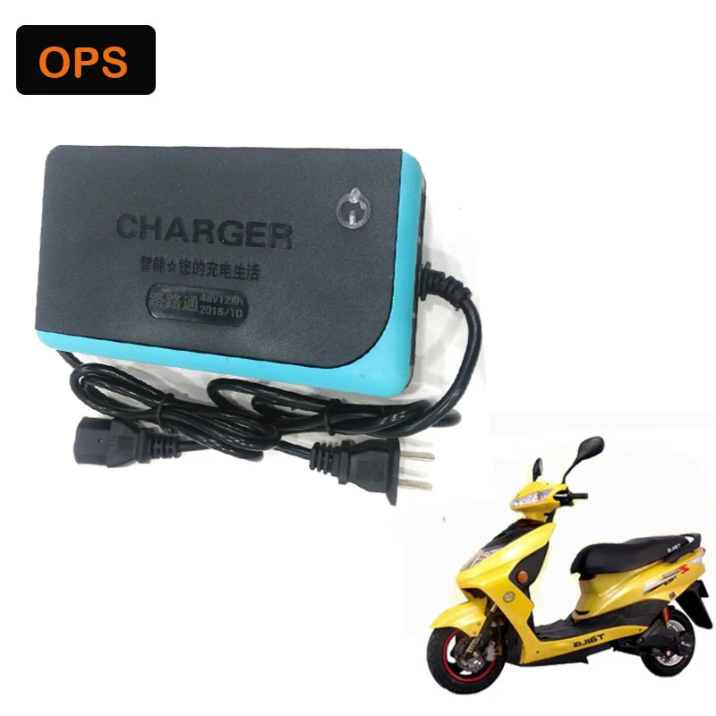 Умное интеллектуальное зарядное устройство OPS для свинцово кислотной батареи 48 в