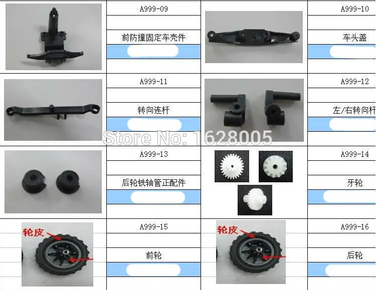 Wltoys A999 RC Car Parts Full range of accessories motor/battery/Receiver Board/Servos ect | &amp Accs