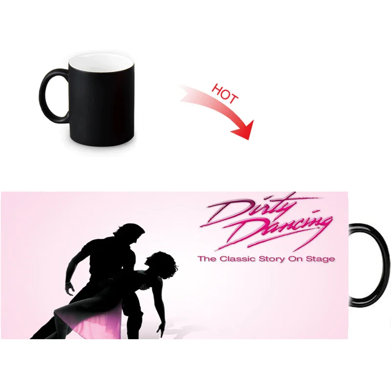 Кружка для кофе Dirty Dancing меняющая цвет Термочувствительная кружка с датчиком