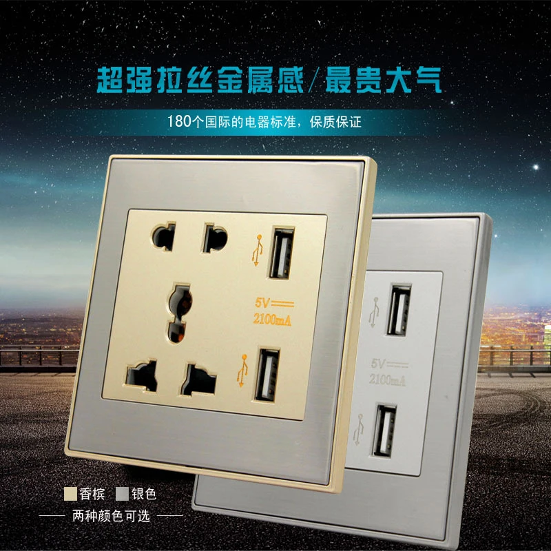 Новое поступление универсальная настенная розетка с 2 портами USB переменный ток