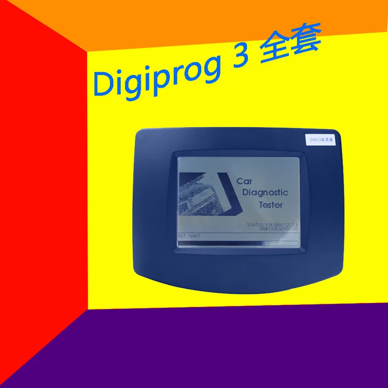 V4.94 Digiprog III 3 Одометр ремонтный программный комплект |