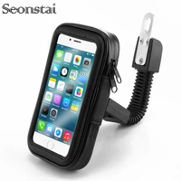 waterproof motorcycle scooter rear view mirror mount phone holder stand mount with water resistance zipper bike bag 4 7 6 3inch