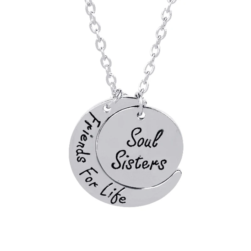 Набор из 2 душек сестер друзей для жизни/всегда сестры вечная фиксация серебряные