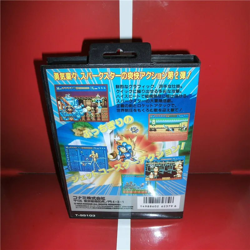 Sparkster 2 Япония крышка с коробкой и руководством для Sega Megadrive игровой консоли 16 бит