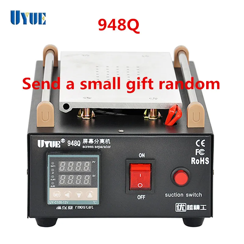 Uyue 948Q металлический корпус Встроенный вакуумный насос мобильного телефона ЖК