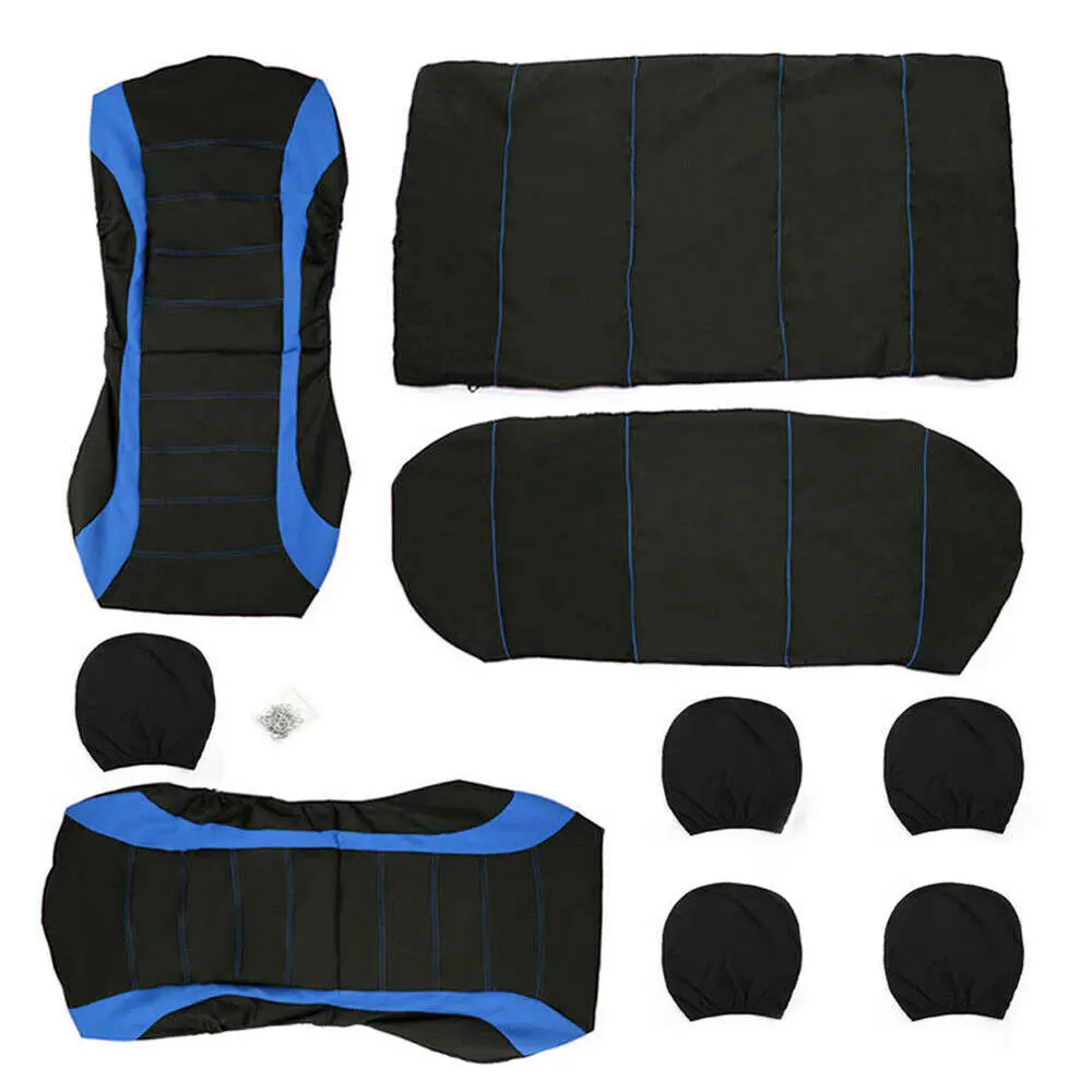 Универсальные чехлы для автомобильных сидений комплект из 9 предметов защита