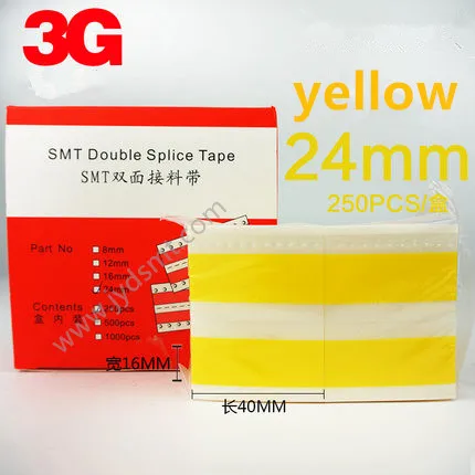 Лента SMT с двойным соединением 24 мм желтая 250 шт./корд.|box|box boxbox tape |