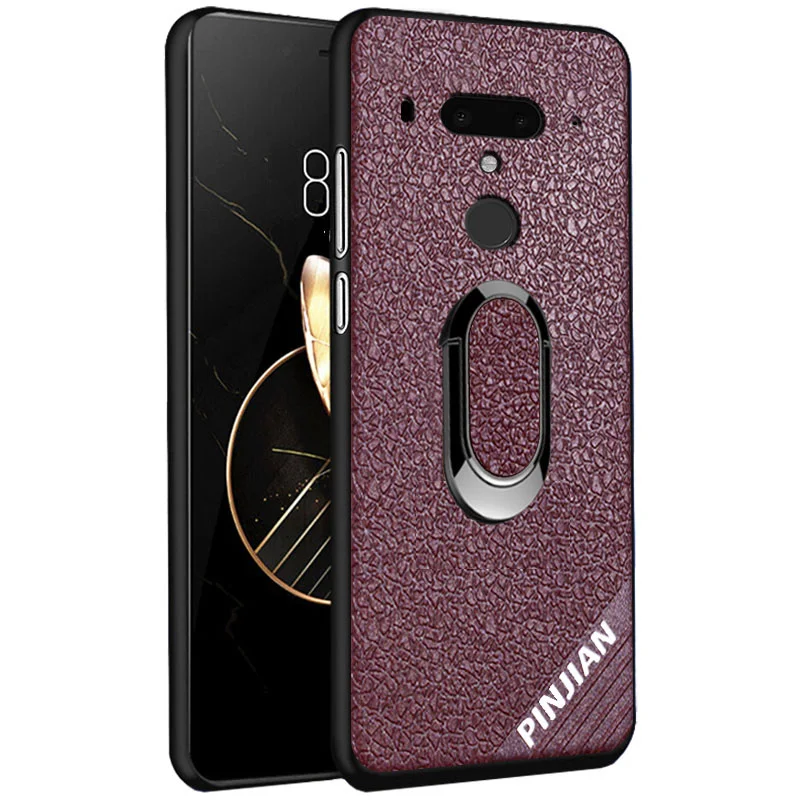 2 шт. для htc U12 PLUS тиснением dermatoglyphs + Мягкий силиконовый задняя крышка корпуса