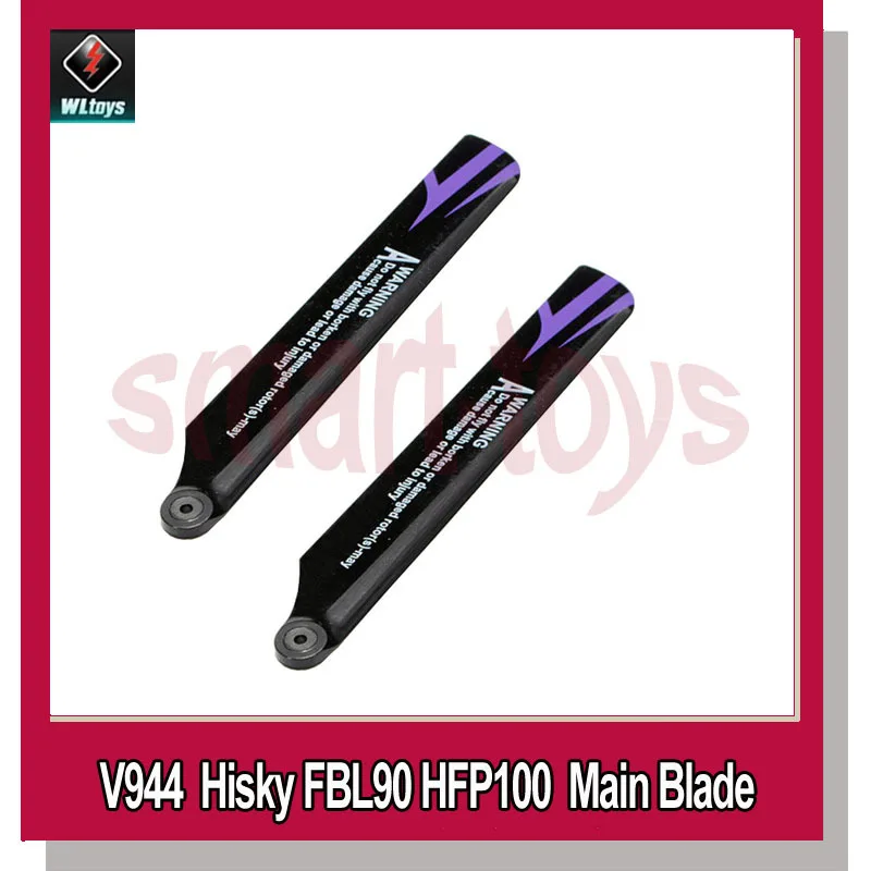 10 пар WLtoys V944 лезвий женский/HiSKY FBL90 HFP100|blade helicopter parts|rotor blade balancerblade tractor |