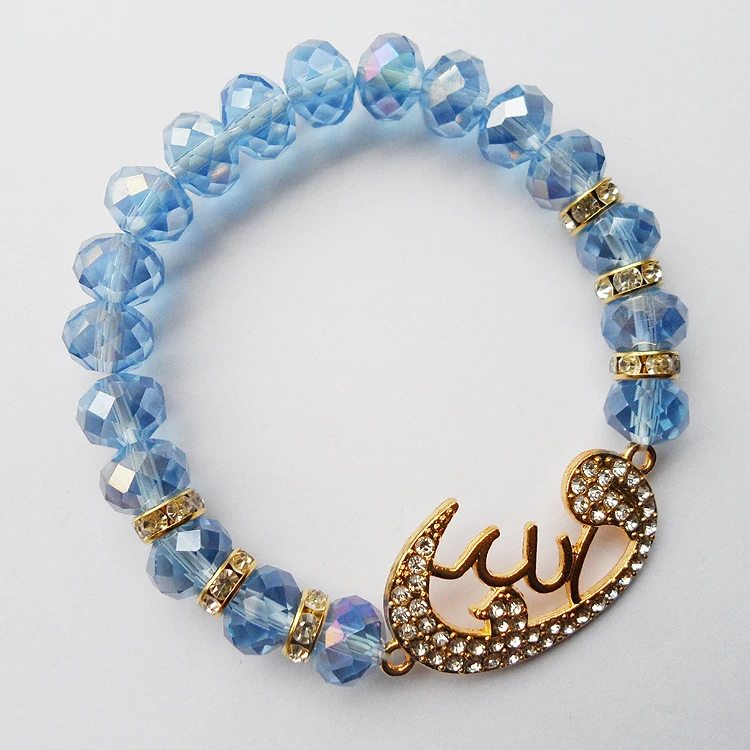 Поставка с фабрики дешевые мужчины ислам религиозный духовный Небесно Голубой