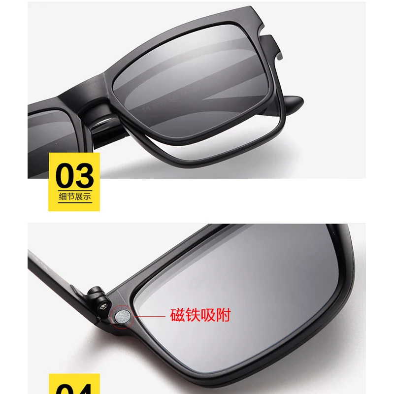 Высокое качество TR90 Frame клип очки магниты УФ поляризованных солнцезащитных очков