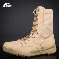51783 tactical lightweight military boots men us army hunting trekking camping mountaineering durable breathable desert shoes