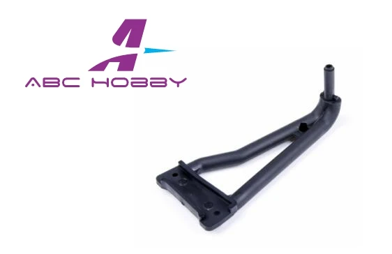 HPI Racing savage XL флюс левая/правая ручка 85239|hpi racing savage|savage xlhpi flux |