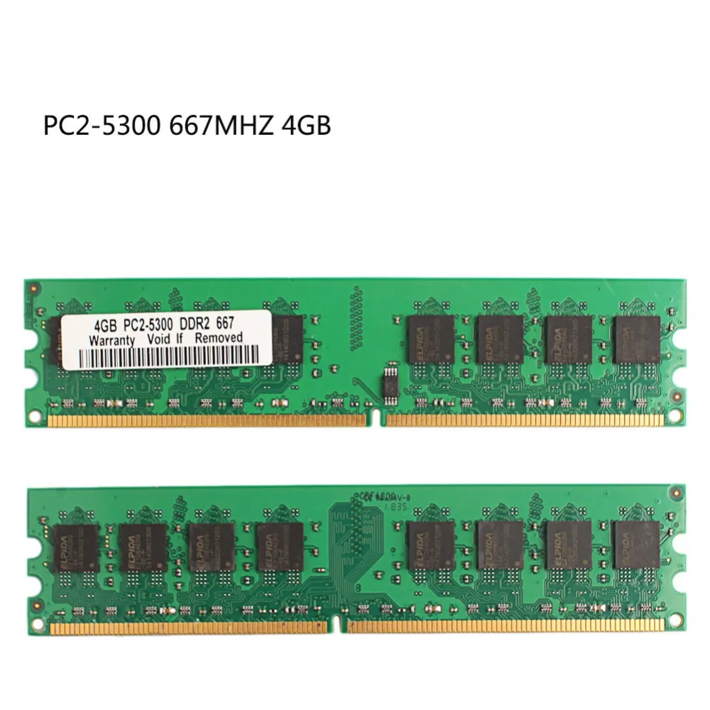 ECos оптовая продажа Память Ram для samsung 1 GB/2 GB/4 GB/8 GB память x Настольная безбуферная