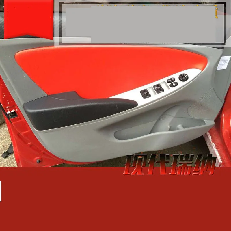 4 шт. чехол из микрофибры для внутренней двери Hyundai Solaris 2010 11 12 13 2014 15 2016 AB267|Лепнина