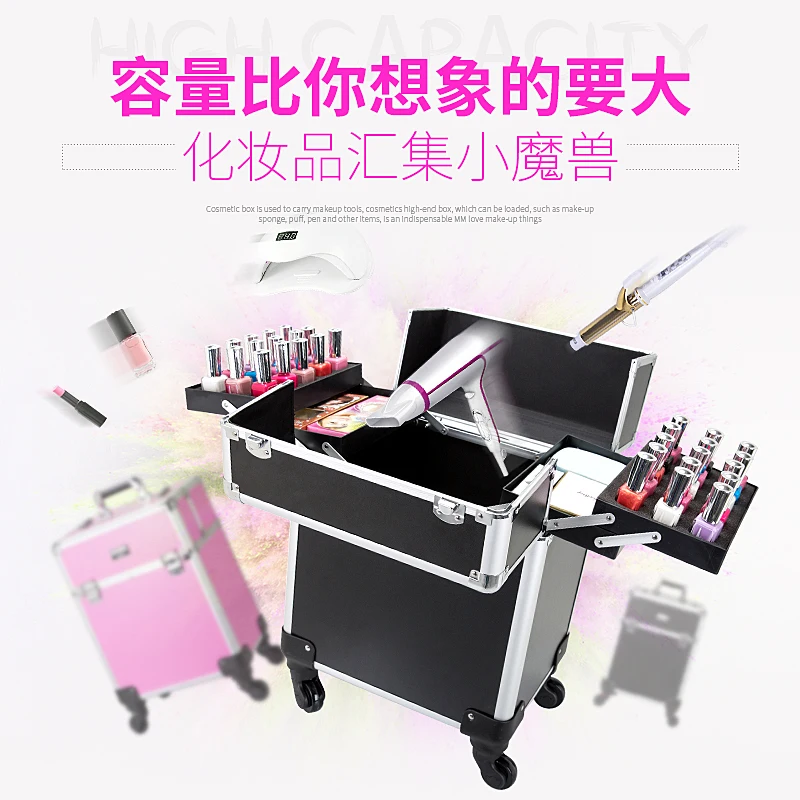 Модная Новая женская тележка косметический чехол на колесиках Ногти Макияж Toolbox