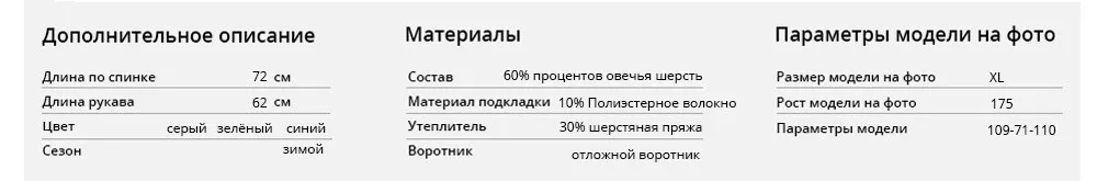 AFS JEEP Зима Весна мужской теплый толстый кардиган свитер Модные топы пальто для мужчин 158