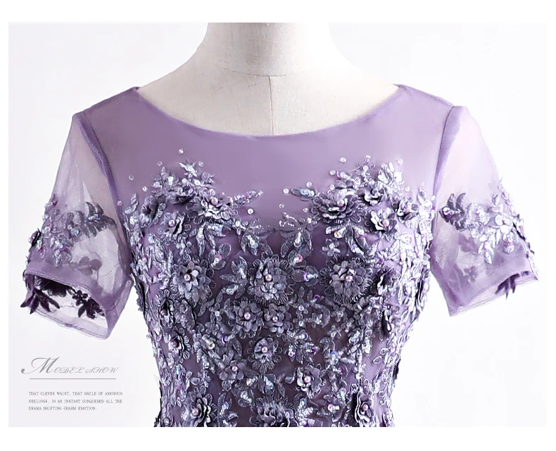 Женское вечернее платье фиолетовое длинное с вышивкой роскошное бальное для