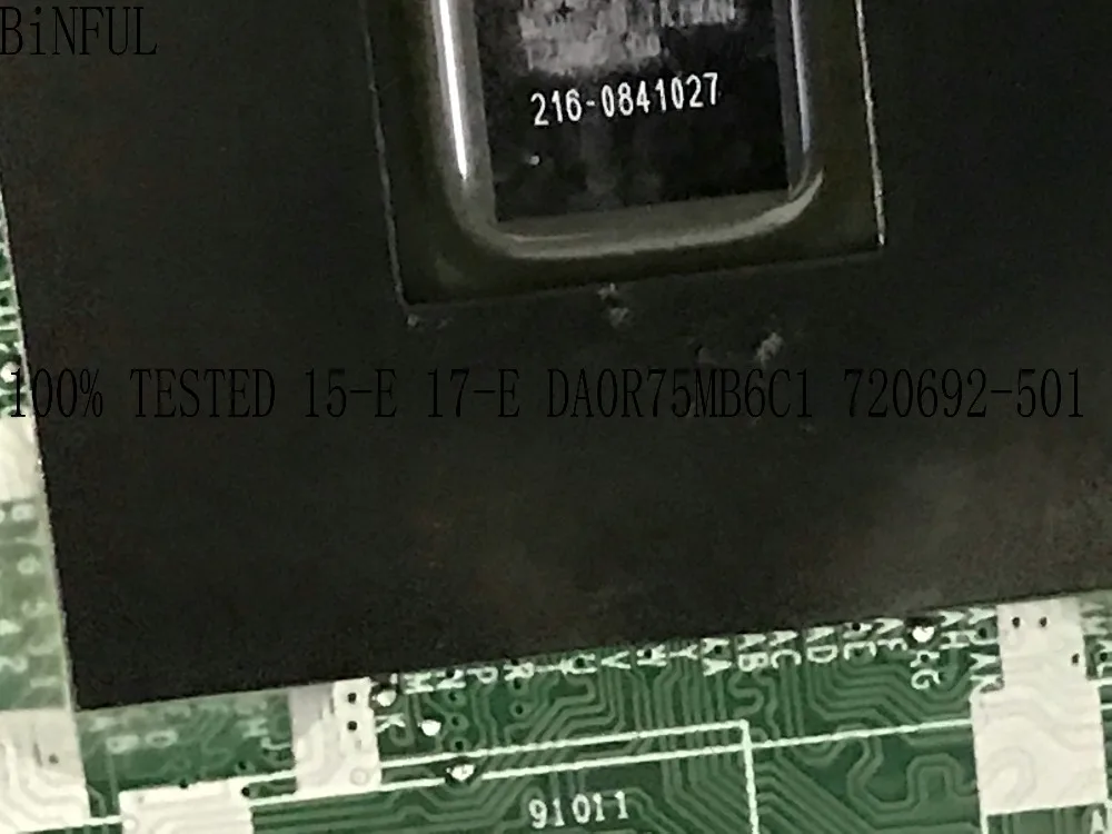 Быстрая доставка. Тестирование OK.720692 501 DA0R75MB6C1 для струйного принтера HP PAVILION 15 E 17
