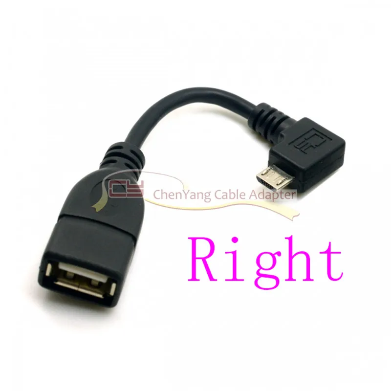 USB хост OTG кабель для Archos Internet Tablet 70 101 Mid S2 I9100 S3 I9300 S4 I9500 S5 I9600 NOTE2 N7100 NOTE3 N9000 |