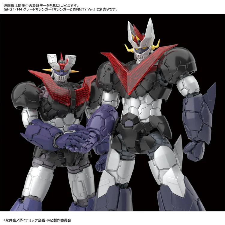 Bandai 1/144 HG MAZINGER Z (MAZINGER Z: INFINITY VER.) Соберите модель Наборы фигурки пластмассовые