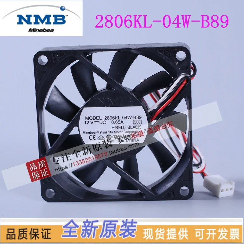 Новый NMB-MAT NMB 2806KL-04W-B89 7015 DC12V 0.65A для DELL Процессор Вентилятор охлаждения |