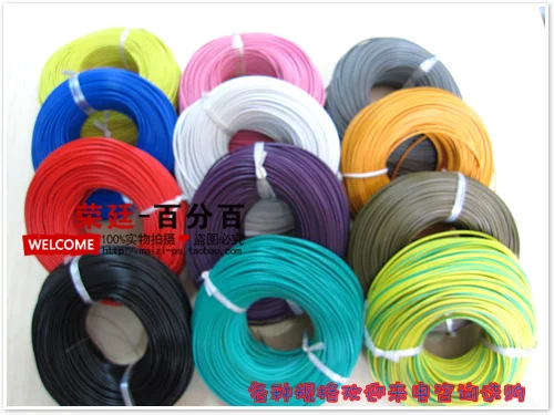 12 видов цветов электрические провода медного RV 1 мм мягкий flexiblecords кабель (85