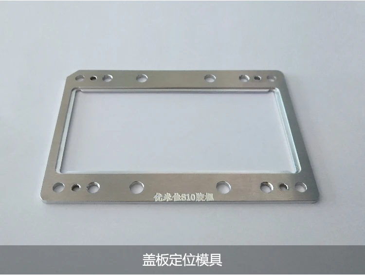 Форма для S10 lcd поляризационная пленка OCA стеклянная ламинирующая ремонтная машина плесень/YMJ форма для ламинирования