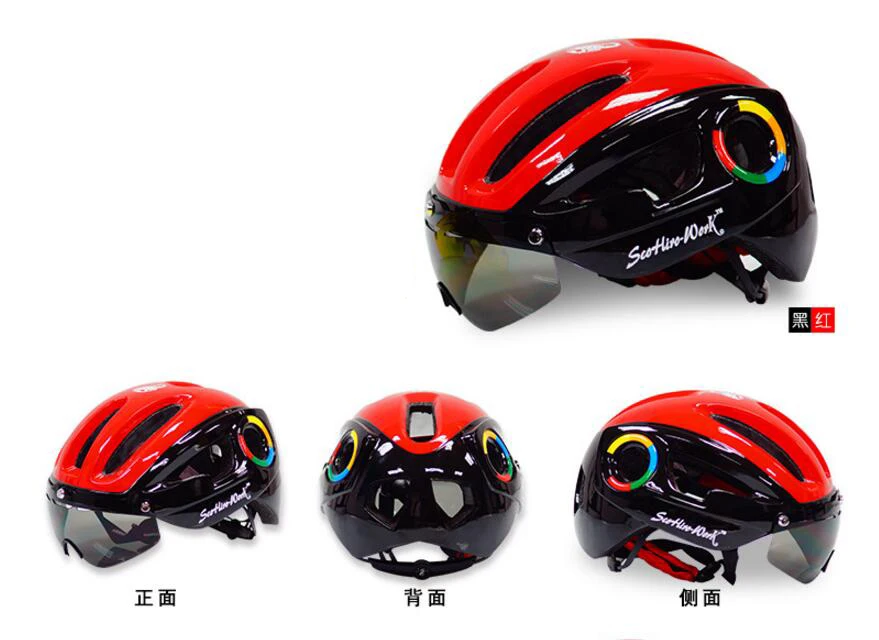 4 Color 54-58 cm Ультралегкий велосипедный шлем с солнцезащитными очками pro racing велосипедные очки шлем eps mtb Горный Дорожный велосипед для мужчин и женщин защитный шлем - Цвет: 4 Color 54-58 cm