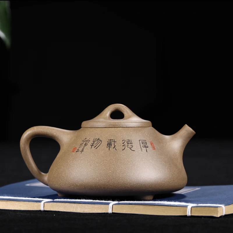 Аутентичный чайный горшок из исинской глины 200 мл ручная работа лечение здоровья