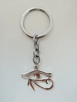 egyptian element keychain pharaoh eye belief keychain alloy pendant keychain
