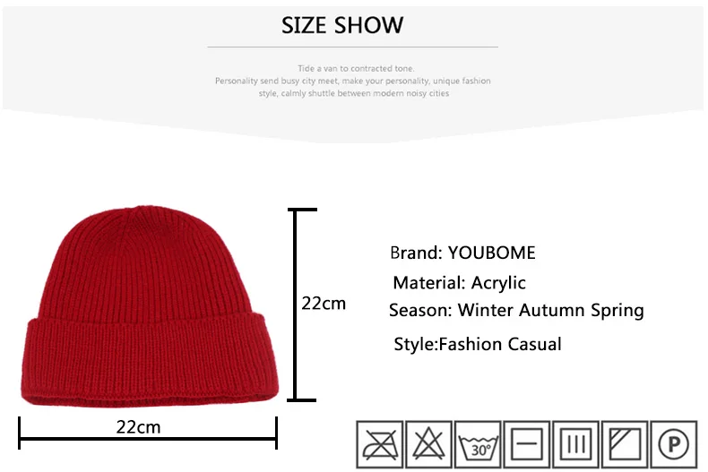 YOUBOME зимняя вязаная шапка для мужчин Skullies Beanies, шапка бини для женщин, маска для женщин, шапка Gorros Bonnet, теплые мягкие зимние шапки, шапка s