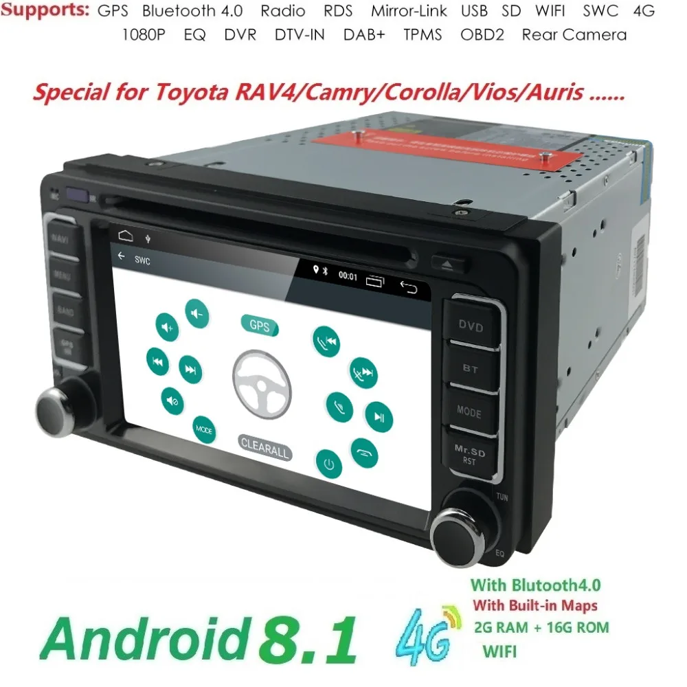 Dvd плеер gps навигации для Toyota Terios Corolla Старый Camry Prado RAV4 Универсальный 2Din Радио 2 г + 16