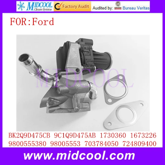 Новый клапан рециркуляции выхлопных газов OEM BK2Q9D475CB BK2Q-9D475-CB 9C1Q9D475AB 9C1Q-9D475-AB 1730360