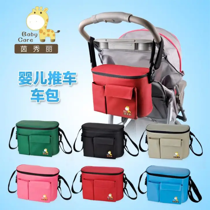 Органайзер для детских подгузников на коляску теплоизоляционная сумка мам