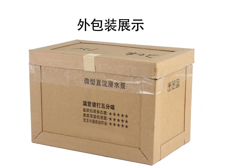 12V DC Солнечный погружной насос усилитель 100л/м максимальный поток для фермы и