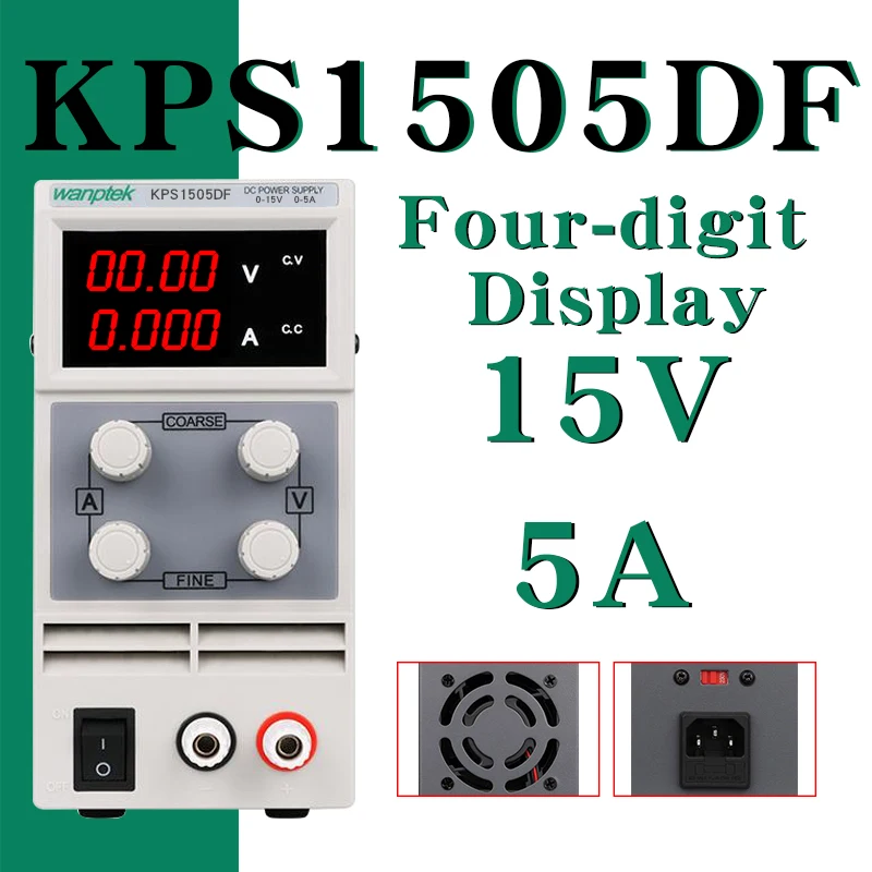 KPS 15V 5A DC блок питания KPS1201D PC Регулируемый источник питания импульсный Регулируемый источник питания цифровой с кусачки labarotry - Цвет: KPS 15V 5A