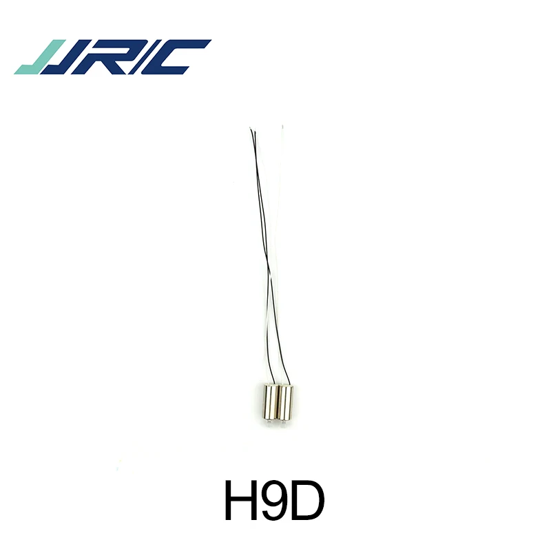 Оригинальные запчасти JJRC H9D Запчасти 2 шт./компл. двигатель CW/CCW для