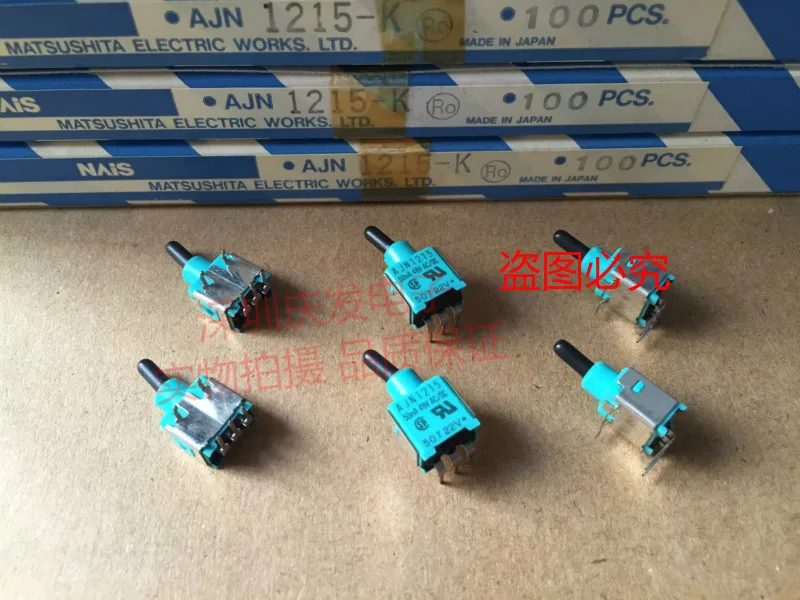 Original new 100% AJN1215 miniature button switch 5pin 2gear 50mA 48V shaking head rocker arm | Switches